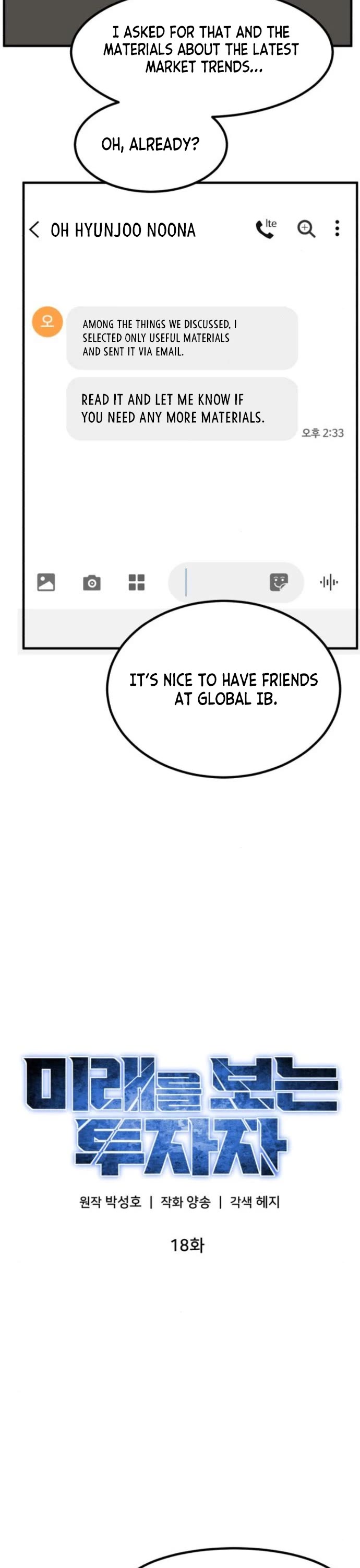 The Investor Who Sees The Future chapter 18 page 9