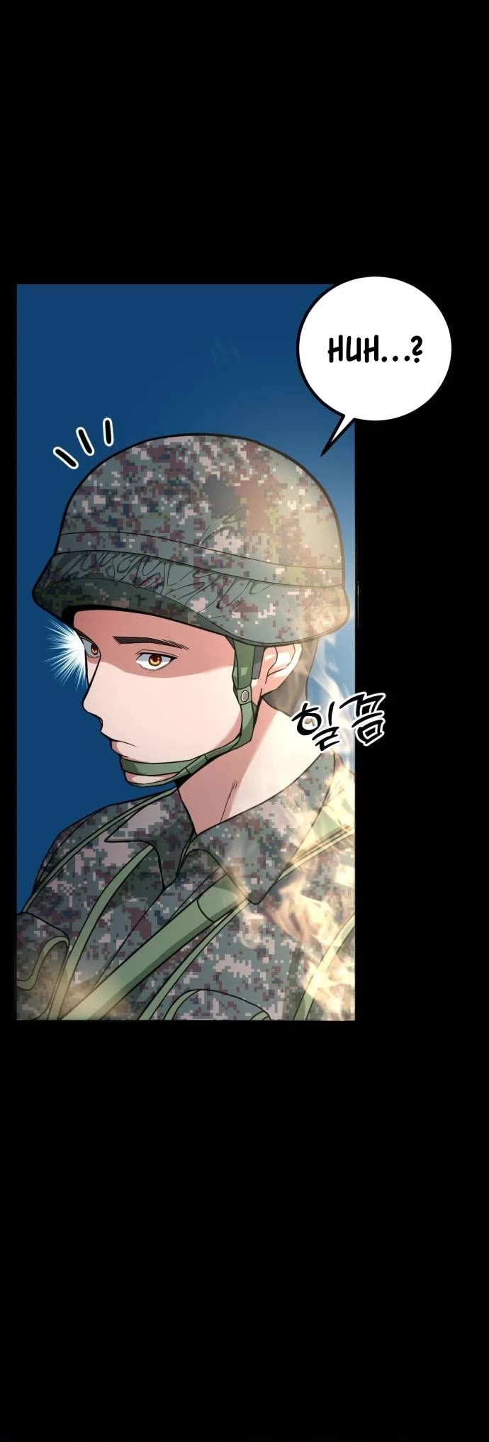 The Investor Who Sees The Future chapter 2 page 4