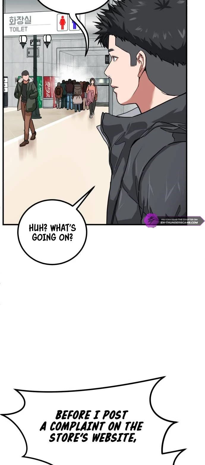 The Investor Who Sees The Future chapter 2 page 41