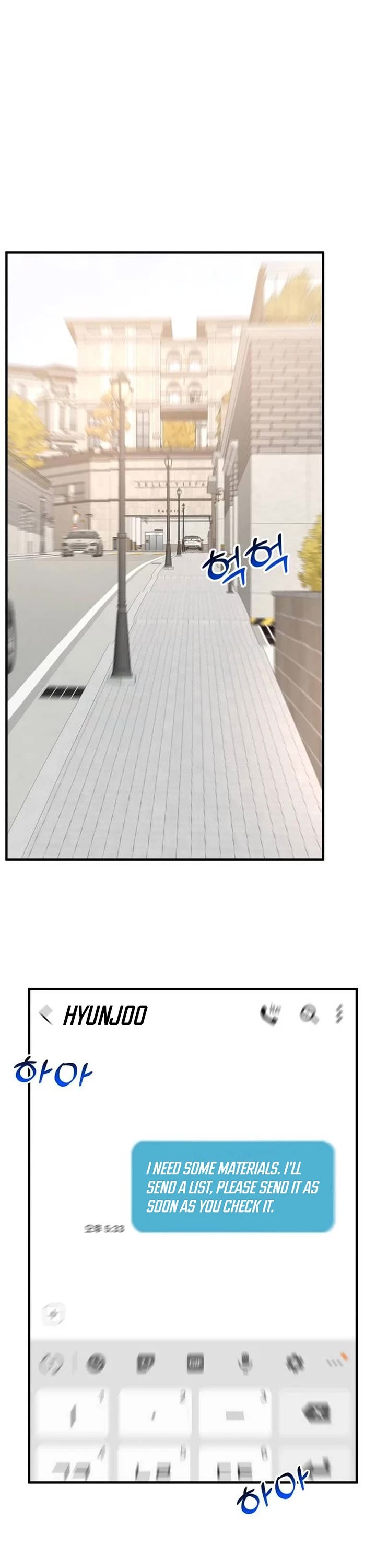 The Investor Who Sees The Future chapter 20 page 33