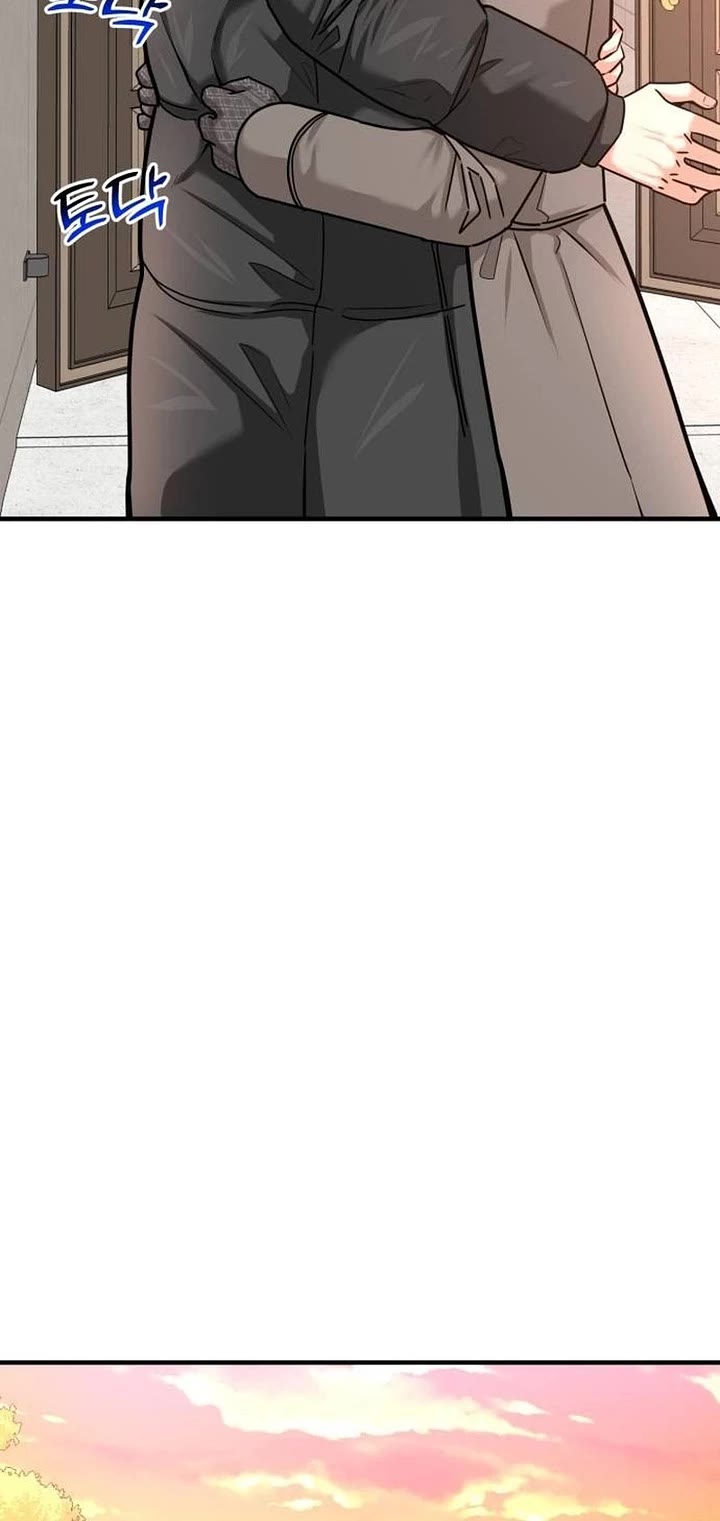 The Investor Who Sees The Future chapter 21 page 8