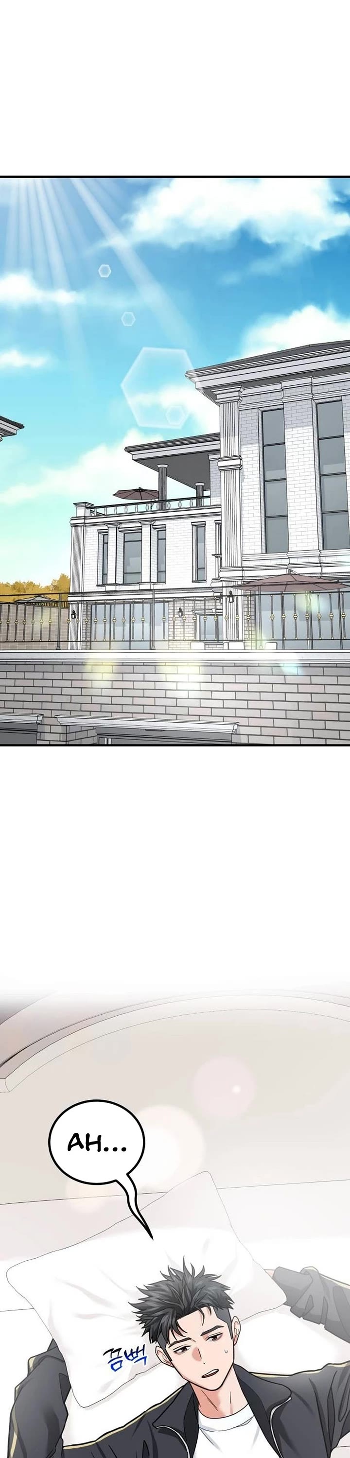 The Investor Who Sees The Future chapter 22 page 1