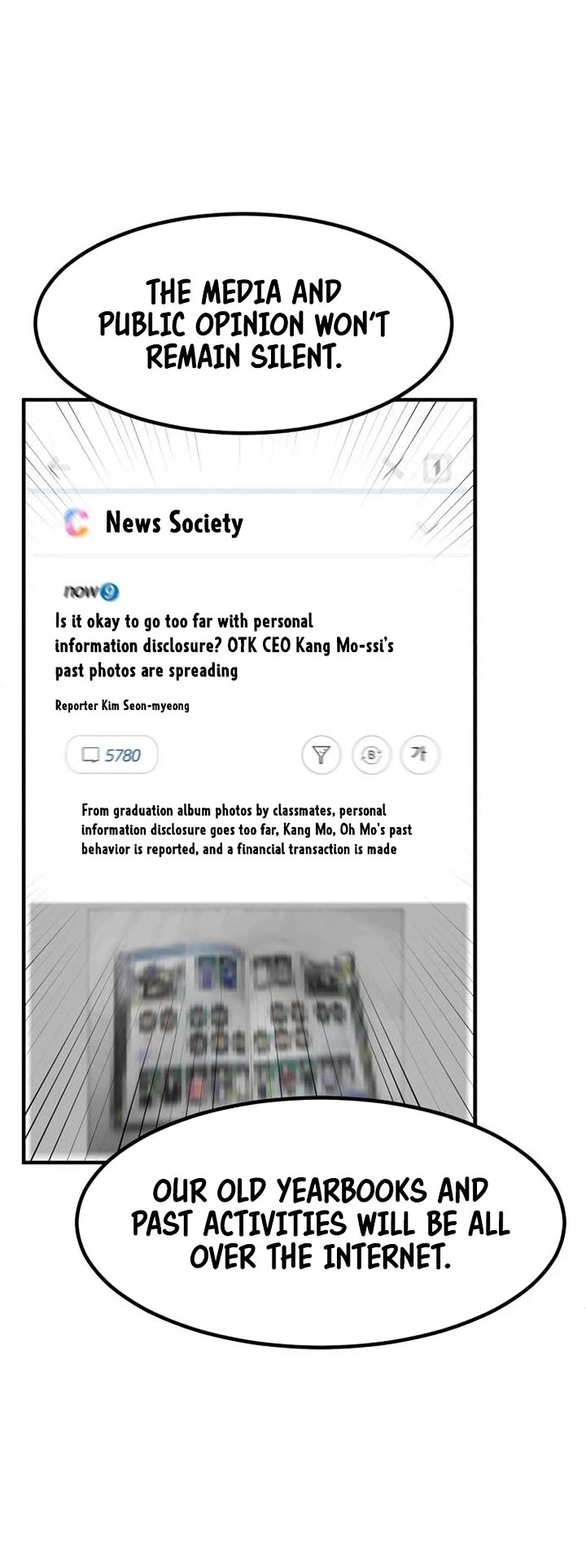 The Investor Who Sees The Future chapter 22 page 19