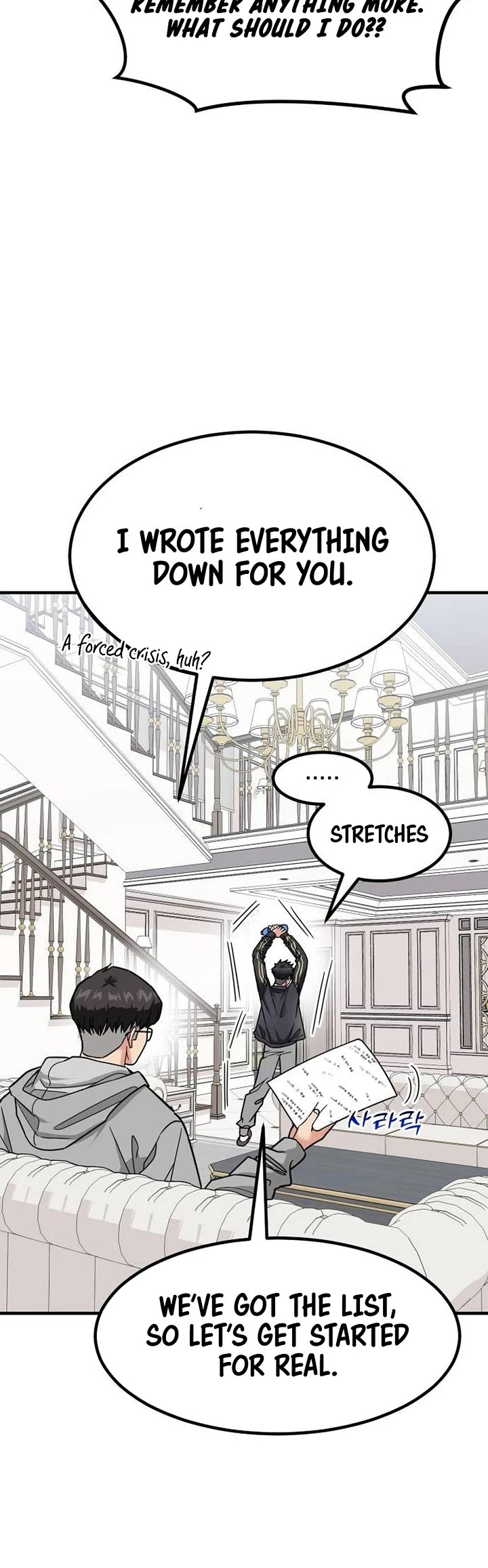 The Investor Who Sees The Future chapter 22 page 4