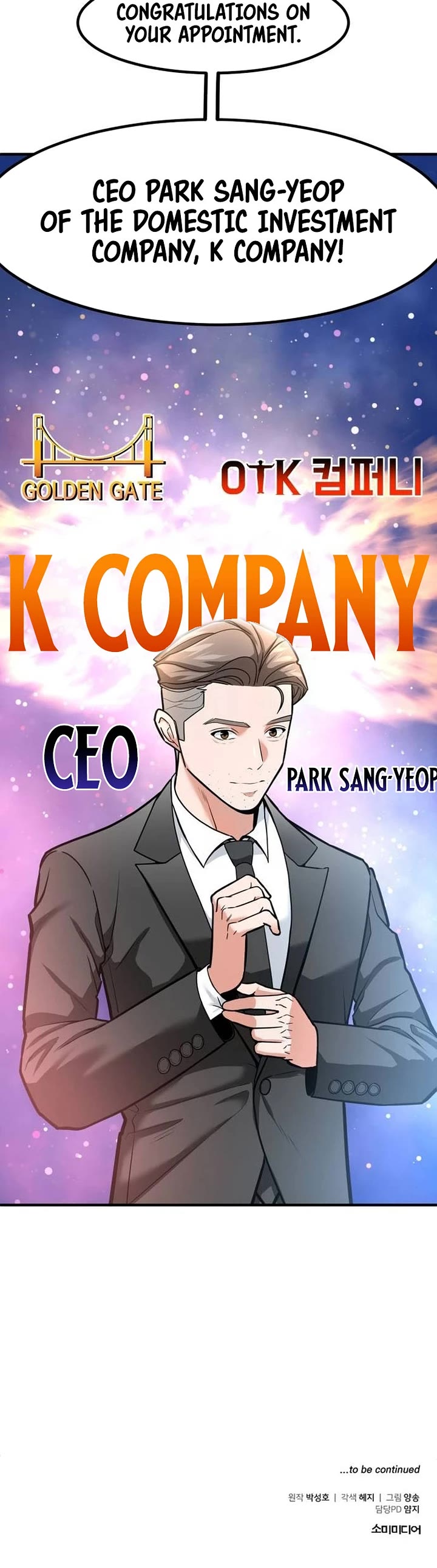 The Investor Who Sees The Future chapter 22 page 47