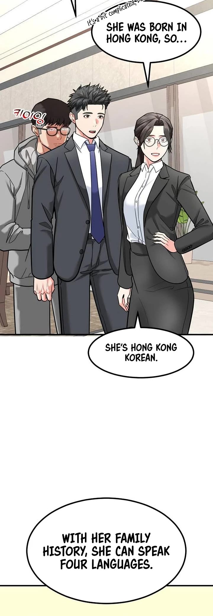 The Investor Who Sees The Future chapter 23 page 10