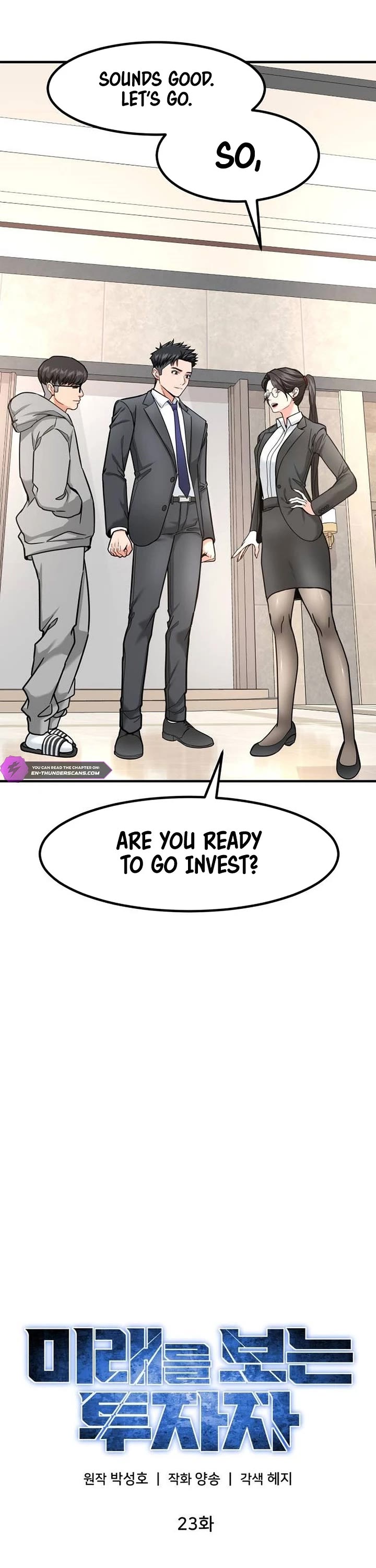 The Investor Who Sees The Future chapter 23 page 16