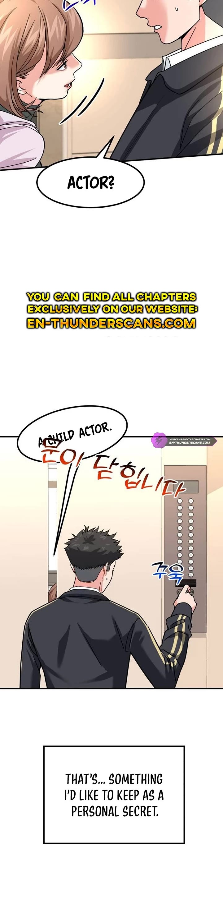 The Investor Who Sees The Future chapter 24 page 17