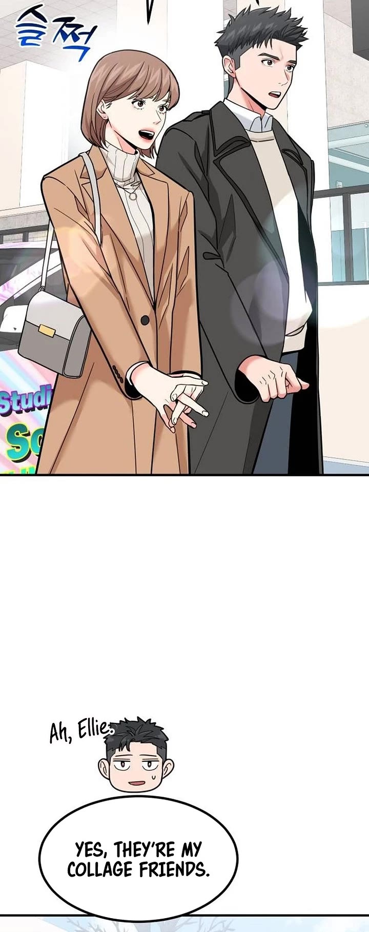 The Investor Who Sees The Future chapter 25 page 19