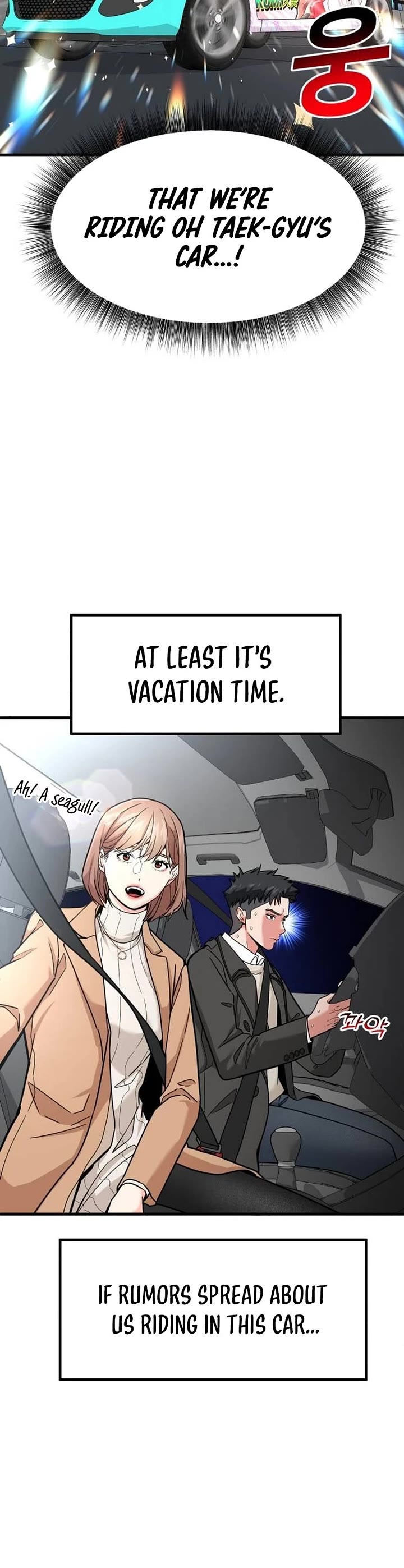 The Investor Who Sees The Future chapter 25 page 4