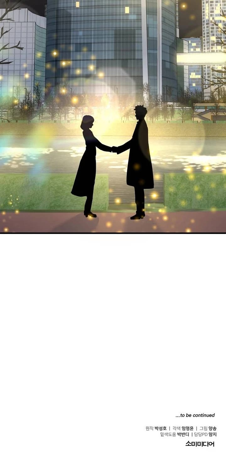 The Investor Who Sees The Future chapter 25 page 45