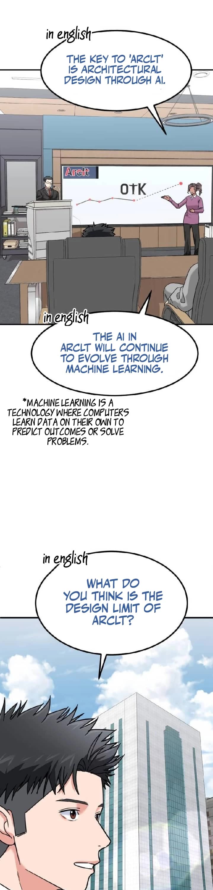 The Investor Who Sees The Future chapter 26 page 15