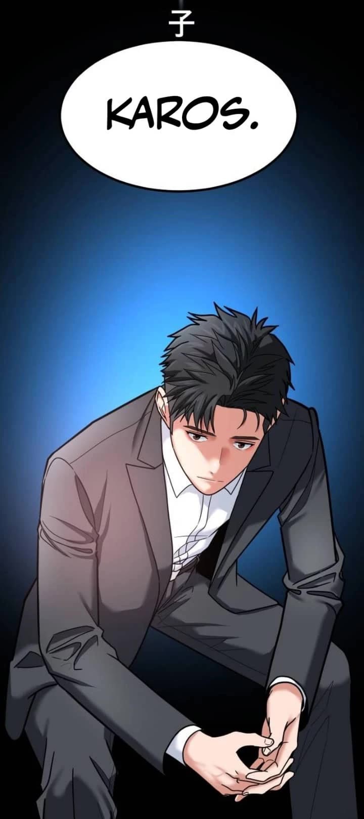 The Investor Who Sees The Future chapter 26 page 43