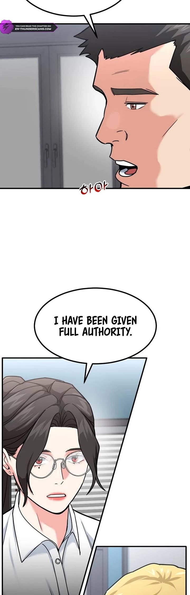 The Investor Who Sees The Future chapter 27 page 9