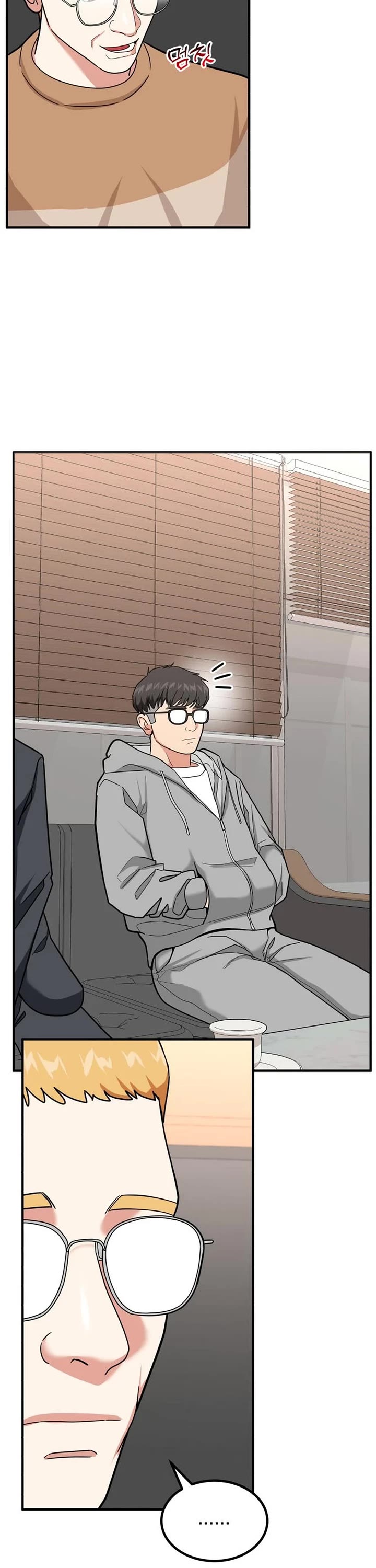 The Investor Who Sees The Future chapter 29 page 36