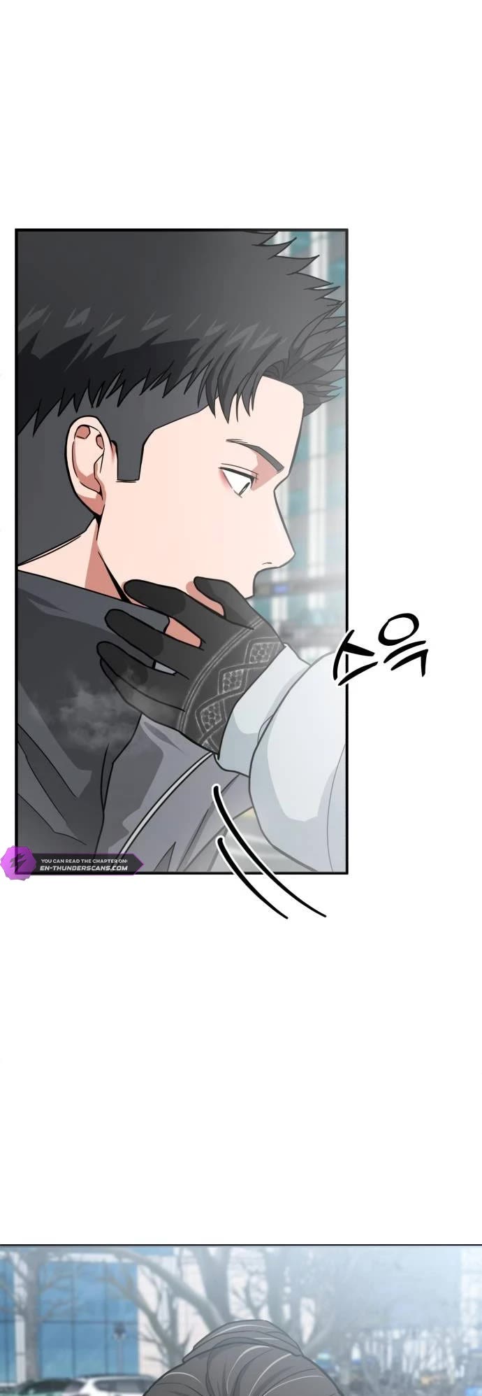 The Investor Who Sees The Future chapter 3 page 33