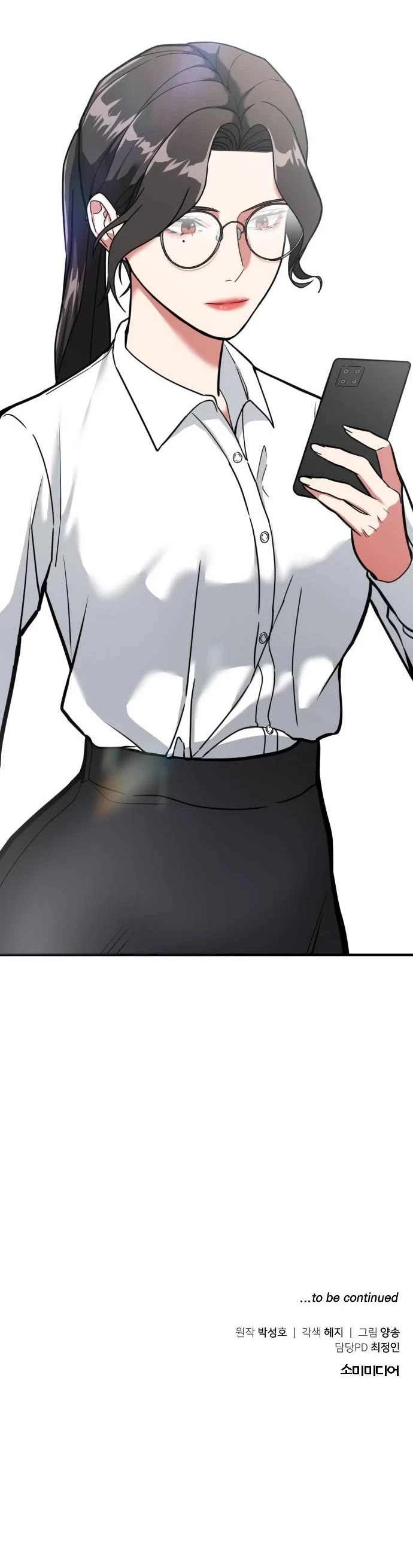 The Investor Who Sees The Future chapter 3 page 44