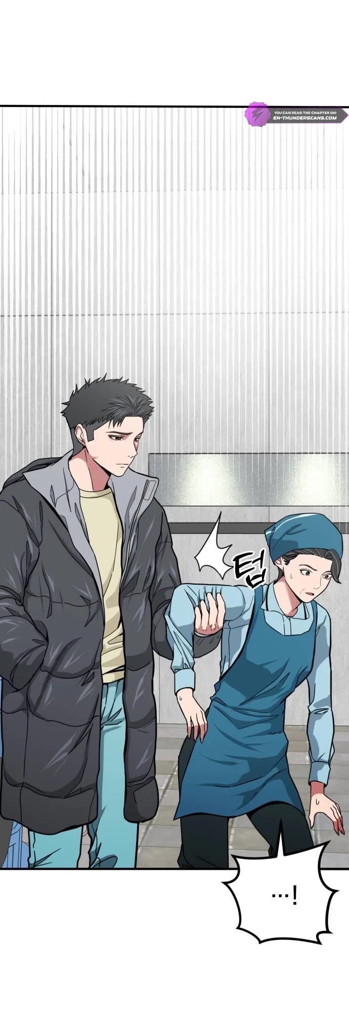 The Investor Who Sees The Future chapter 3 page 7