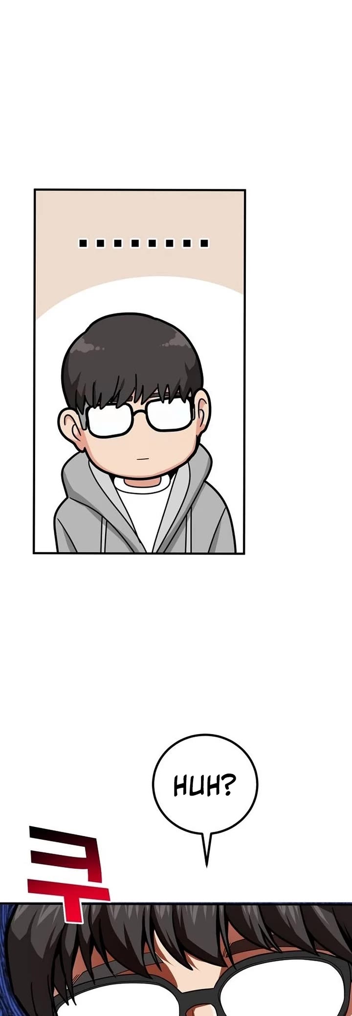 The Investor Who Sees The Future chapter 31 page 45