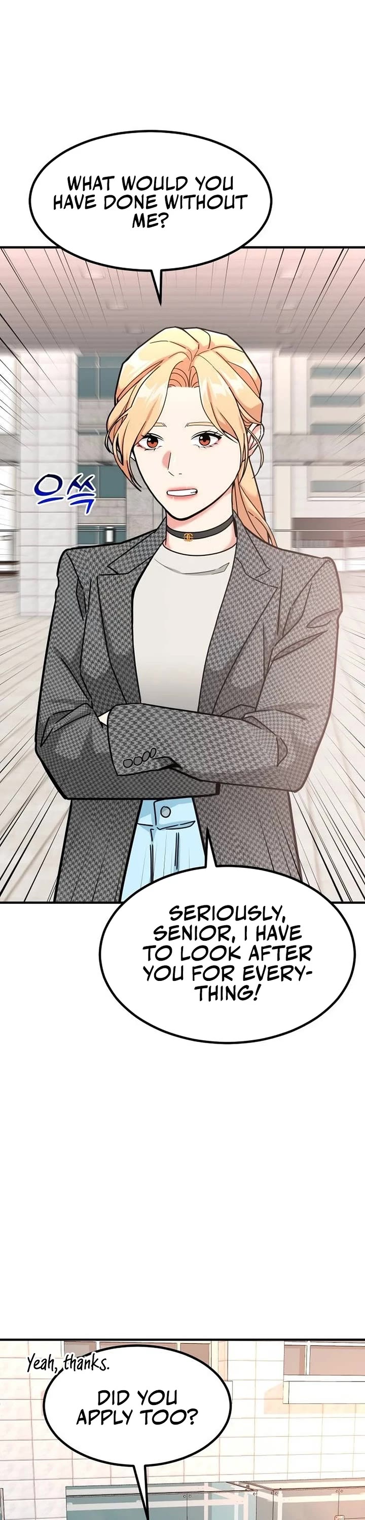 The Investor Who Sees The Future chapter 32 page 8