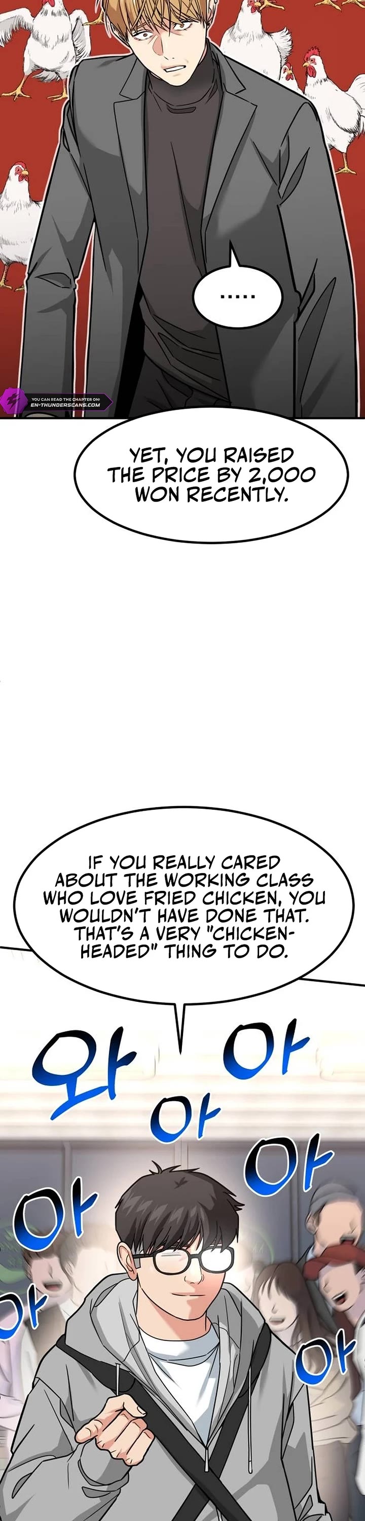 The Investor Who Sees The Future chapter 35 page 35