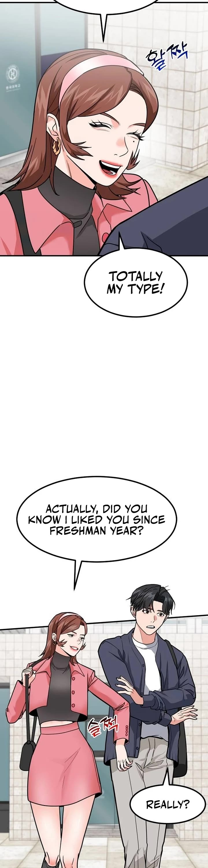 The Investor Who Sees The Future chapter 36 page 3