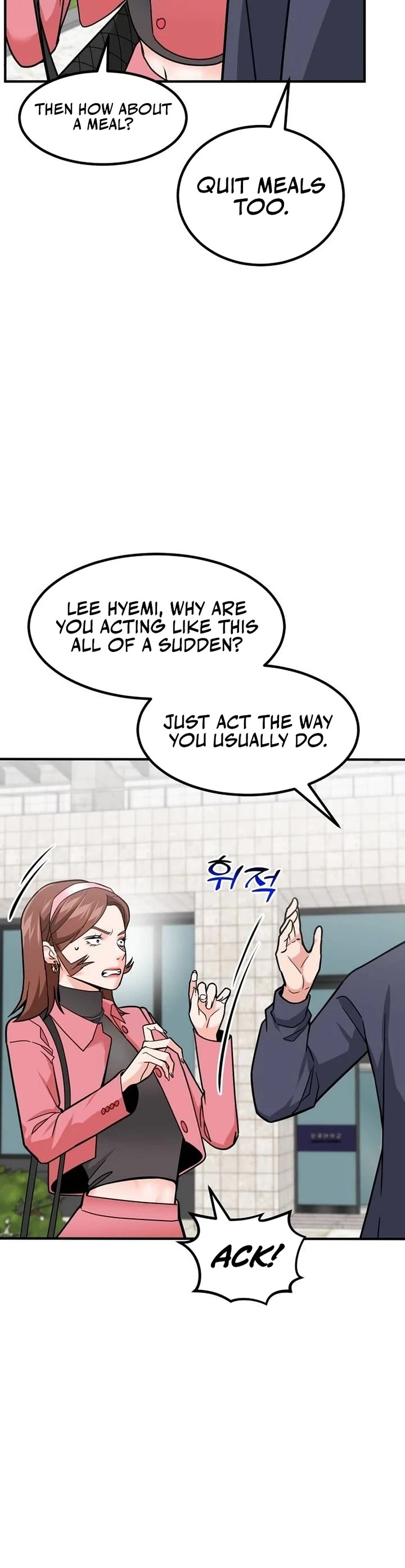 The Investor Who Sees The Future chapter 36 page 5