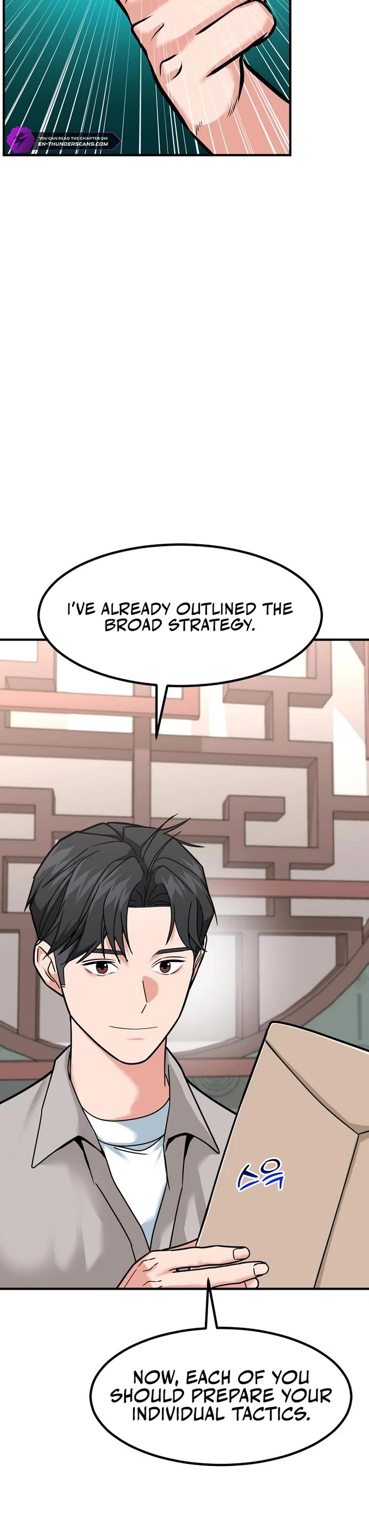 The Investor Who Sees The Future chapter 37 page 32