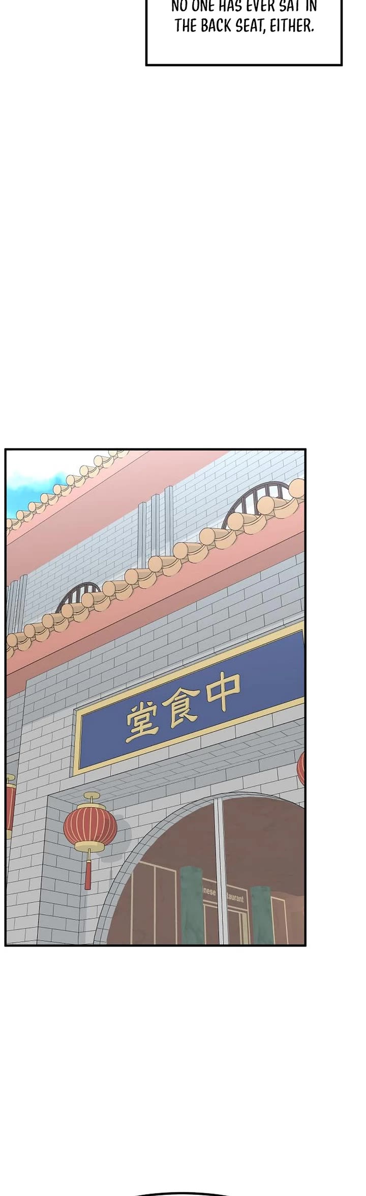 The Investor Who Sees The Future chapter 37 page 5