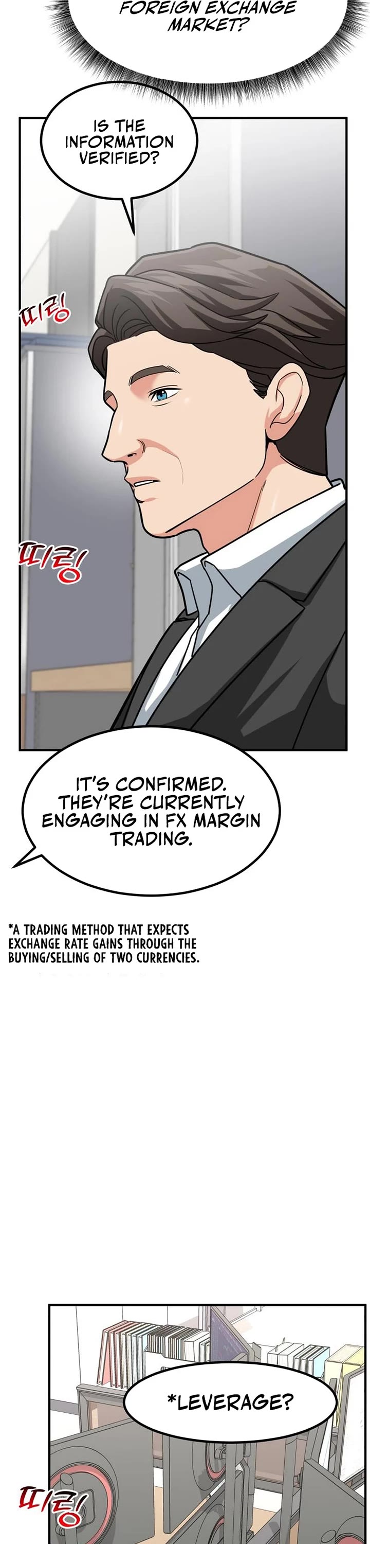 The Investor Who Sees The Future chapter 38 page 7