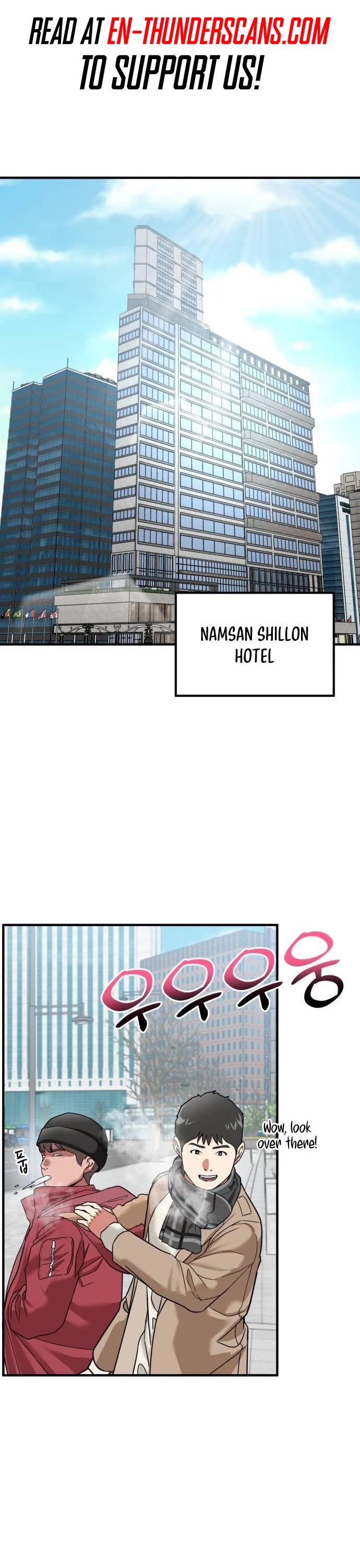 The Investor Who Sees The Future chapter 4 page 1