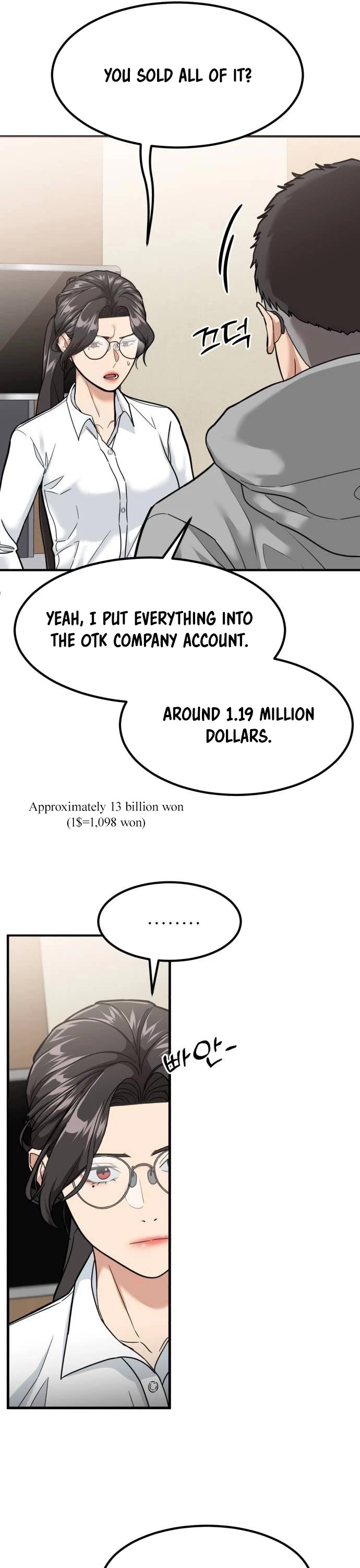 The Investor Who Sees The Future chapter 4 page 12