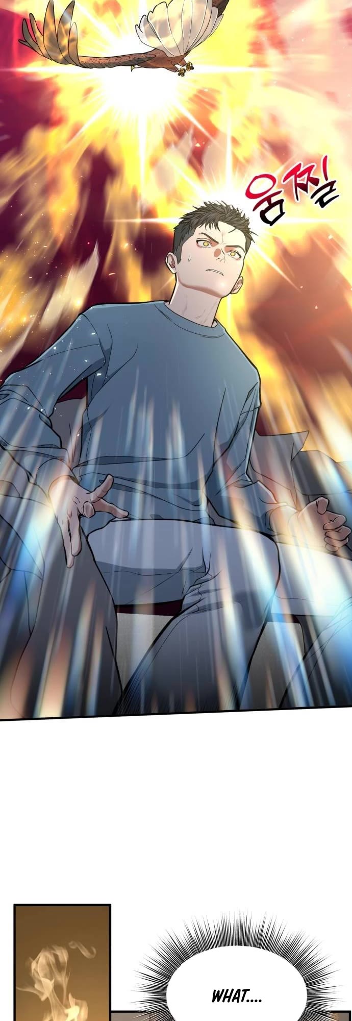 The Investor Who Sees The Future chapter 4 page 25