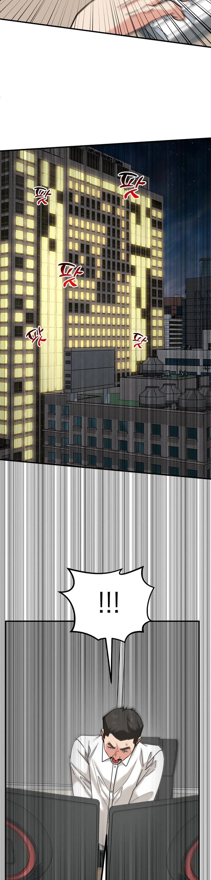 The Investor Who Sees The Future chapter 40 page 43