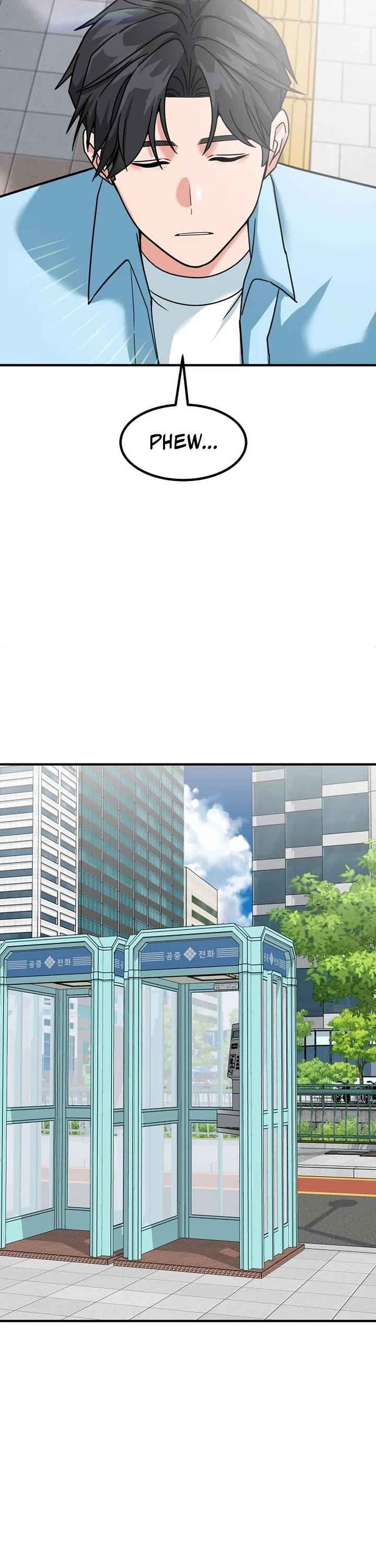 The Investor Who Sees The Future chapter 40 page 57