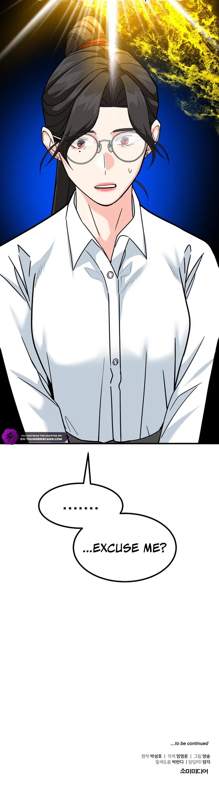 The Investor Who Sees The Future chapter 41 page 51