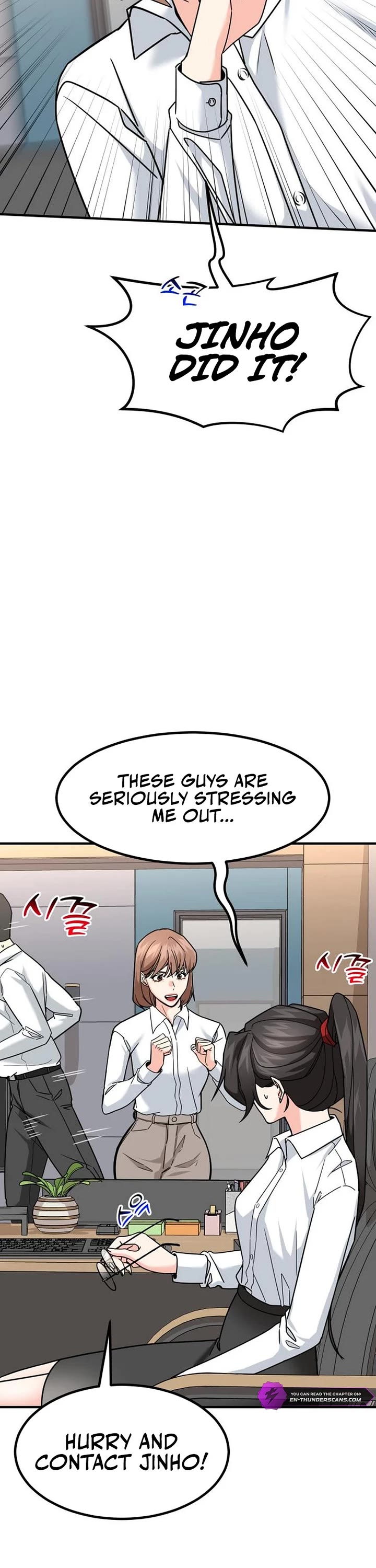 The Investor Who Sees The Future chapter 41 page 9