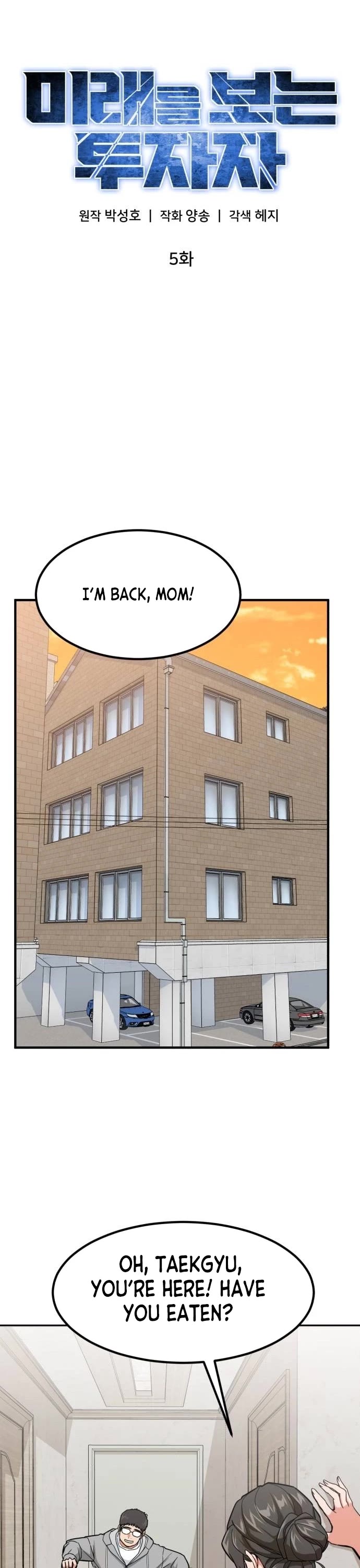 The Investor Who Sees The Future chapter 5 page 20