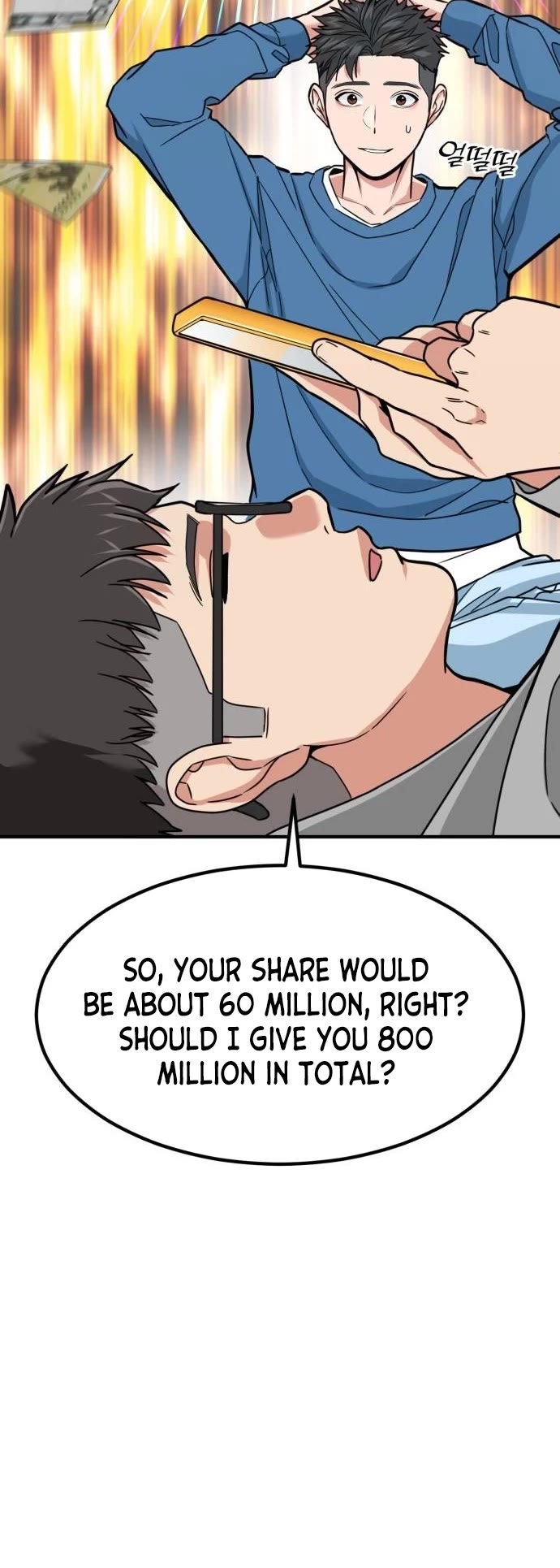 The Investor Who Sees The Future chapter 5 page 50