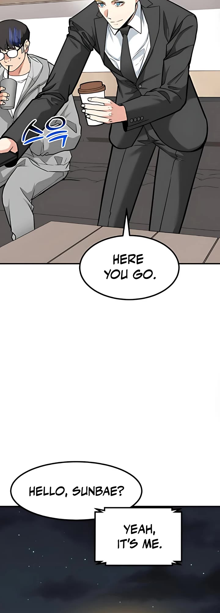 The Investor Who Sees The Future chapter 51 page 70