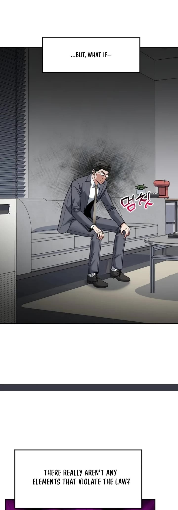 The Investor Who Sees The Future chapter 54 page 23