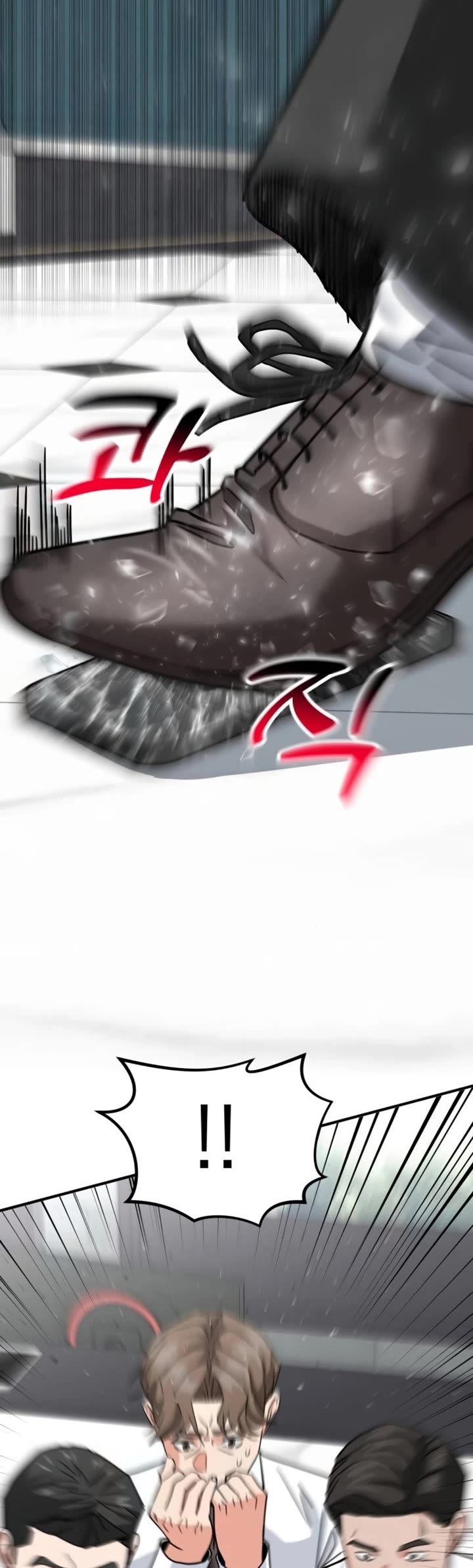 The Investor Who Sees The Future chapter 55 page 3