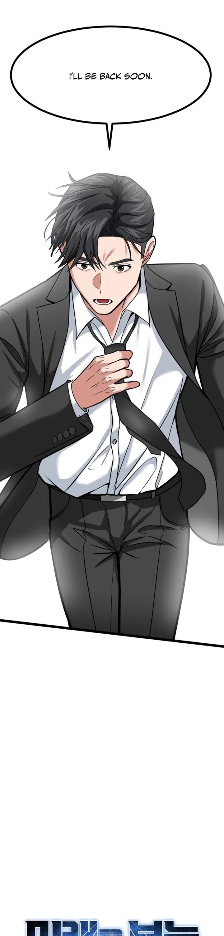 The Investor Who Sees The Future chapter 55 page 5