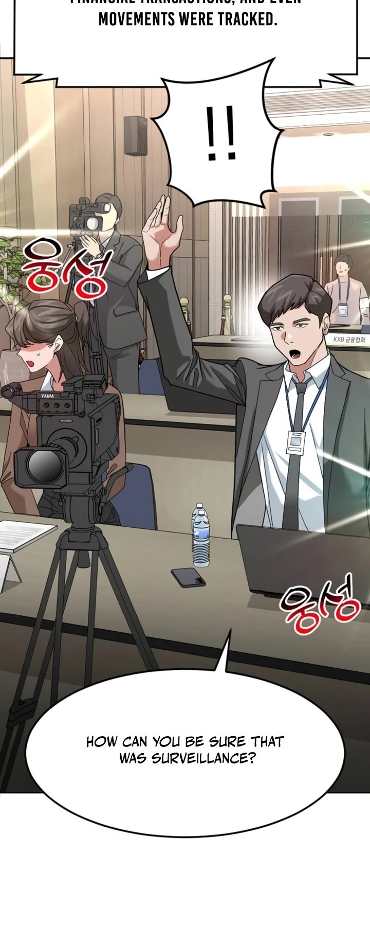 The Investor Who Sees The Future chapter 55 page 9