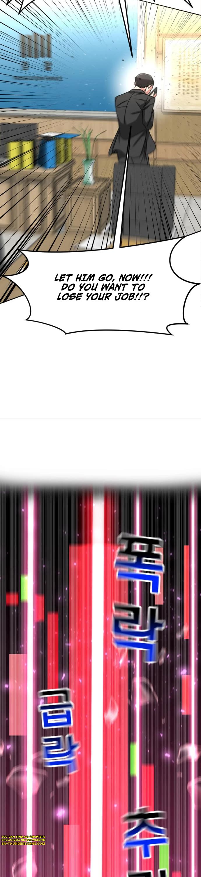 The Investor Who Sees The Future chapter 57 page 53