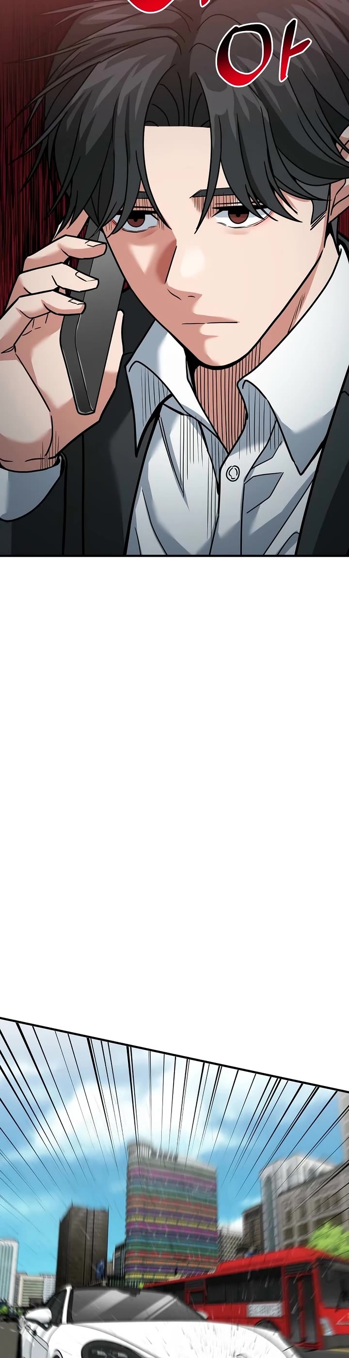 The Investor Who Sees The Future chapter 59 page 3