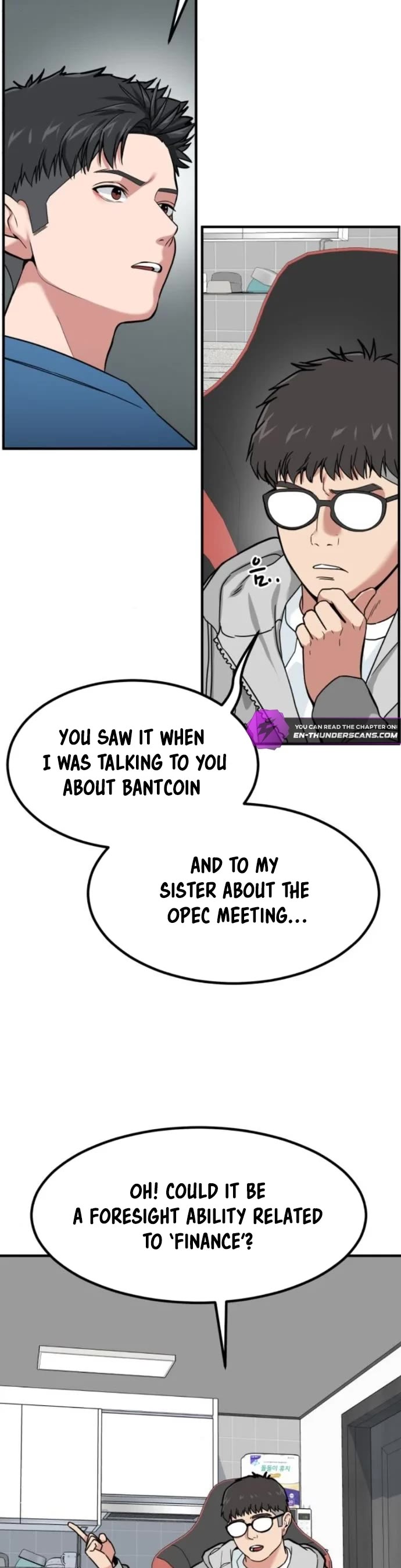 The Investor Who Sees The Future chapter 6 page 11