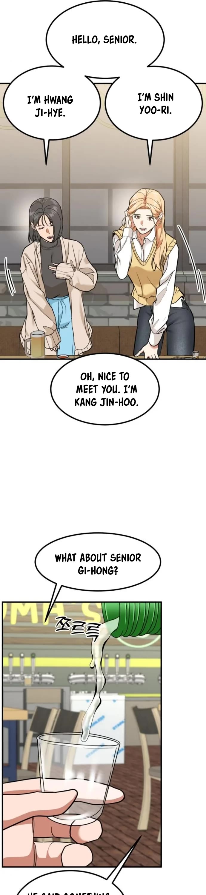 The Investor Who Sees The Future chapter 6 page 34