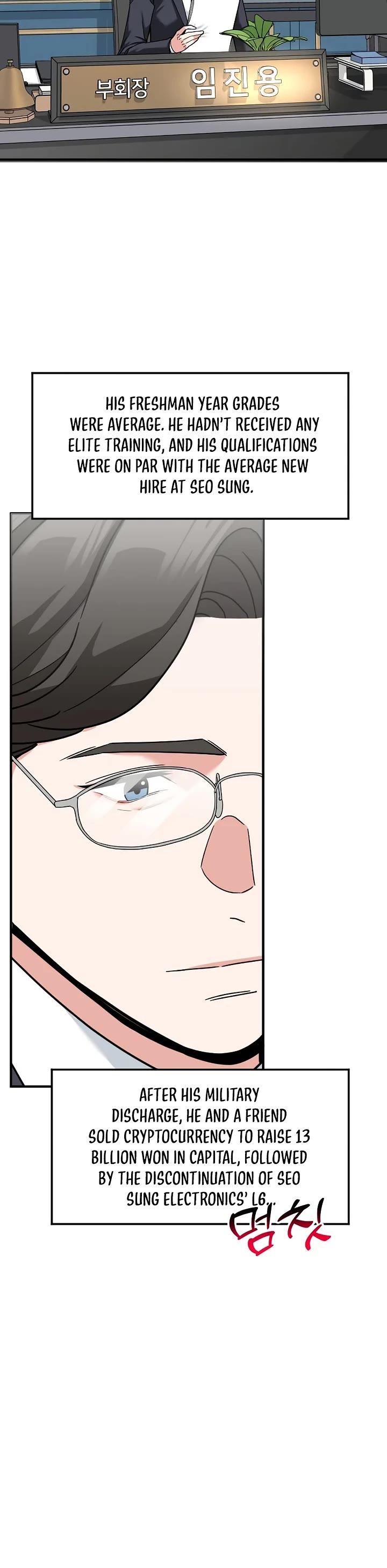 The Investor Who Sees The Future chapter 61 page 3