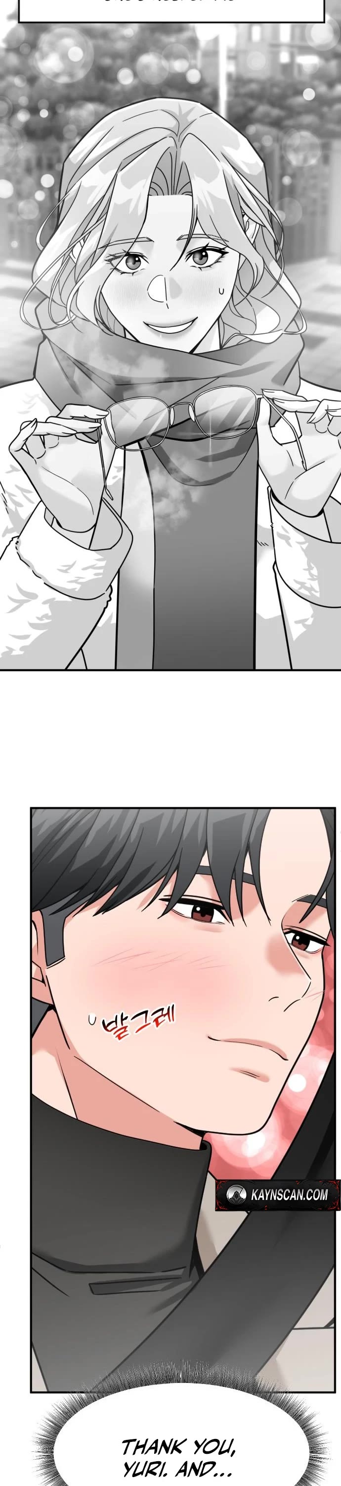 The Investor Who Sees The Future chapter 63 page 18